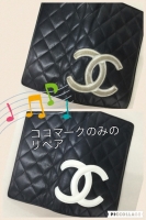 シャネル財布クリーニング (2).jpg