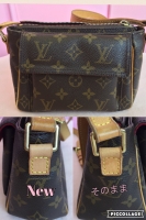ルイヴィトンショルダー修理.jpg