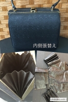 バッグ内部修理.jpg