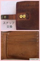 財布スナップ交換 (2).jpg