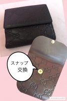 財布スナップ交換.jpg